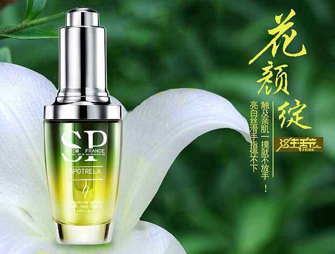 功效型化妝品，是品牌剛需還是虛胖？