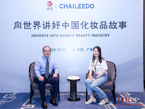  曼秀雷敦品牌研發的中國配方反向輸出到國外！