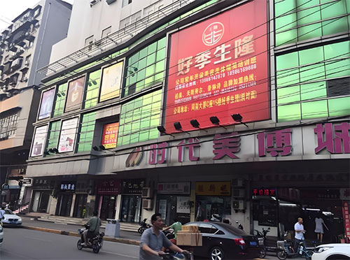 化妝品批發哪里最便宜？化妝品批發最便宜的地方