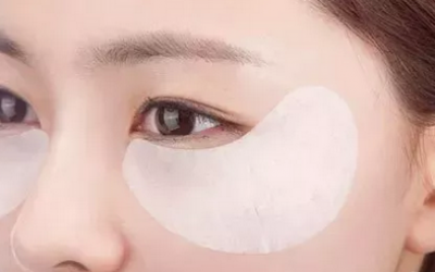眼霜和眼膜的效果有什么不一樣？區別在哪里？