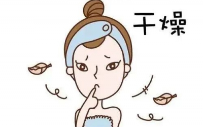 皮膚缺水會導(dǎo)致哪些皮膚問題？