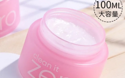 卸妝產品怎么選擇及卸妝產品的使用方法