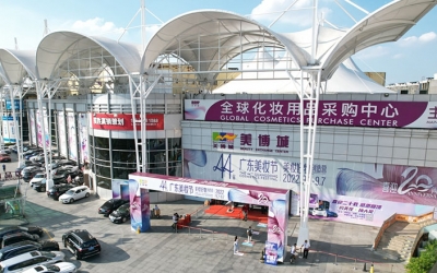 廣州化妝品批發市場有哪些？