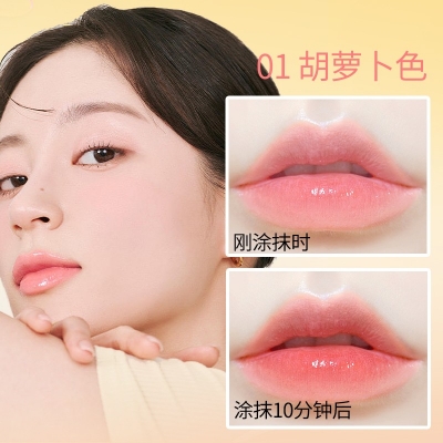 洛梵詩(shī)馬油鎖色溫變唇膏