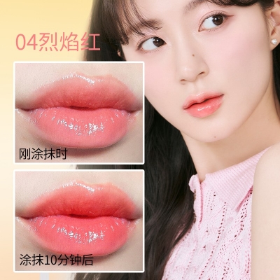 洛梵詩(shī)馬油鎖色溫變唇膏