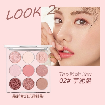 洛梵詩晶彩夢幻玩趣眼影